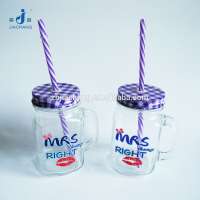 450ml glass drinking mug with tin lid and plastic straw